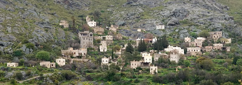 karakaya village bodrum