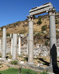 EPHESUS